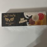 White angel 1 kg dondurma