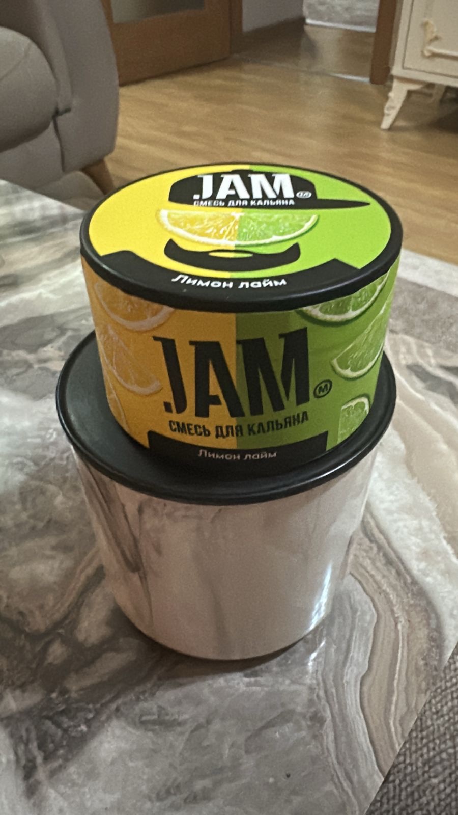 05aa9790-5576-4441-be25-985c3bc9181a.jpeg Jam 250 gr yeşil limon sarı limon - Görsel 1