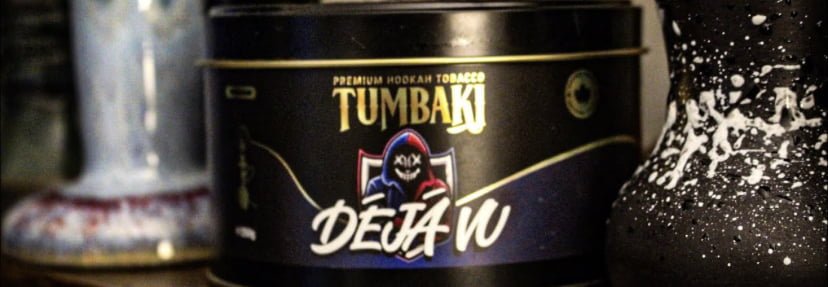 1FDA3AFE-1CBE-4DDA-98E4-43D53EBFE768.jpeg Tumbaki Dejavu 250 Gr - Görsel 1