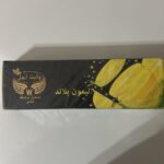 White angel 1 kg limon