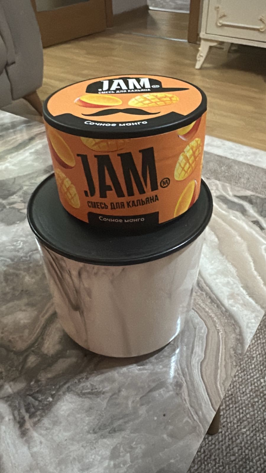 521d4741-2e0a-42bd-aaf2-297d22b73fe8.jpeg Jam 250 gr sulu mango - Görsel 1