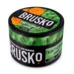 BRUSKO Cactüs 250 Gr