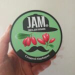 Jam 250 gr kızılcık