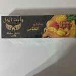 White angel 1 kg ananas mango