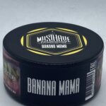 Musthave Banana Mama 125 GR