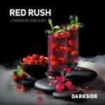 Darkside Red Rush 100 Gr