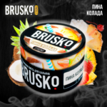 BRUSKO Pina Colada 250 Gr