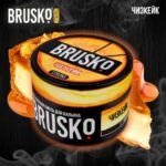 BRUSKO Lemon Cheescake 250 Gr