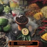 Element Kashmira Feijoa 100 GR