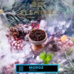 Element Moroz 100 GR