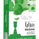 Mazaya Nane Krema 1 Kg