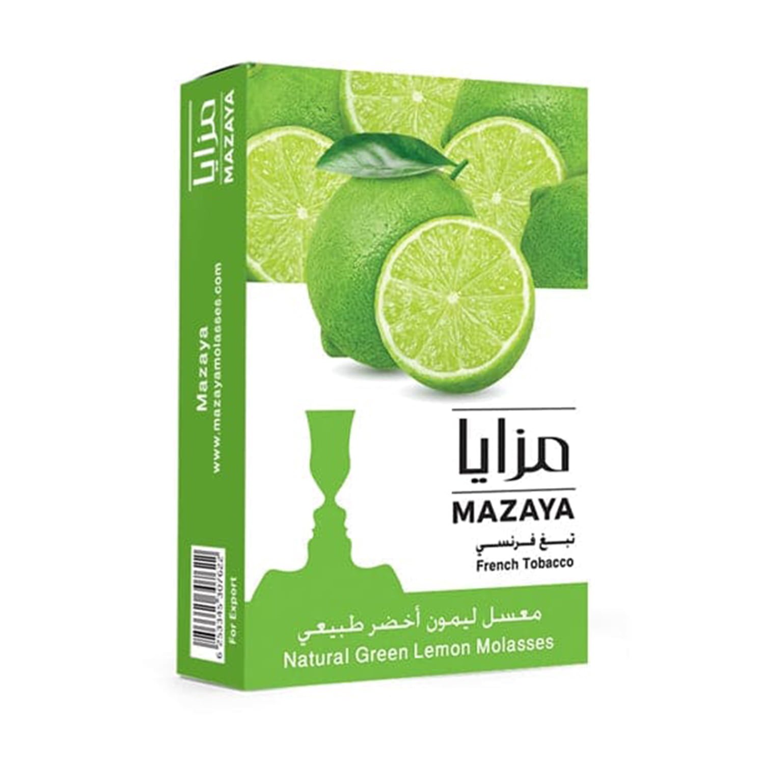 Mazaya-Yesil-Limon.jpg Mazaya Yeşil Limon 1 Kg - Görsel 1