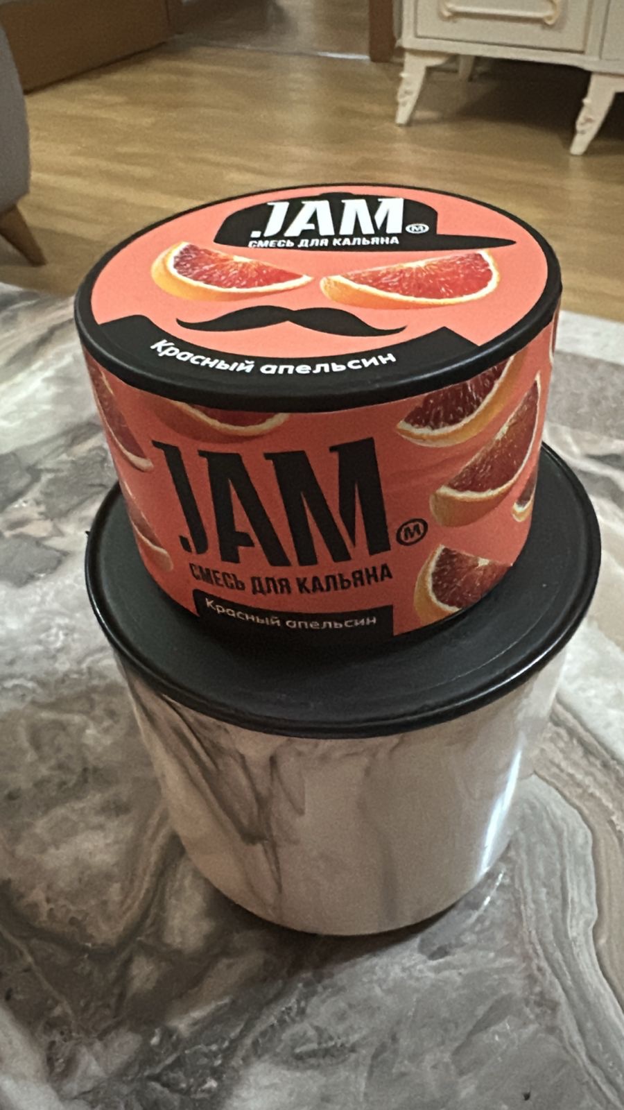 ecfd8d47-de8d-445b-85ad-85dce7a0fe69.jpeg Jam 250 gr kan portakalı - Görsel 1