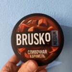 Brusko Karamel 250 Gr
