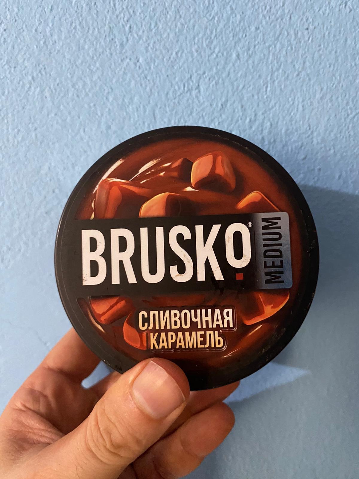 f1225101-494f-4a7b-bd4c-52edf4a6b8a7.jpeg Brusko Karamel 250 Gr - Görsel 1