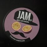 Jam 250 gr marukuja