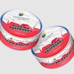 SPECTRUM Russian Raspberry 200 Gr