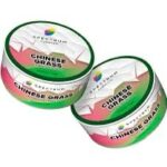 SPECTRUM Chinese Grass 200 Gr
