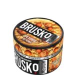 BRUSKO Fındıklı Kurabiye 250 Gr