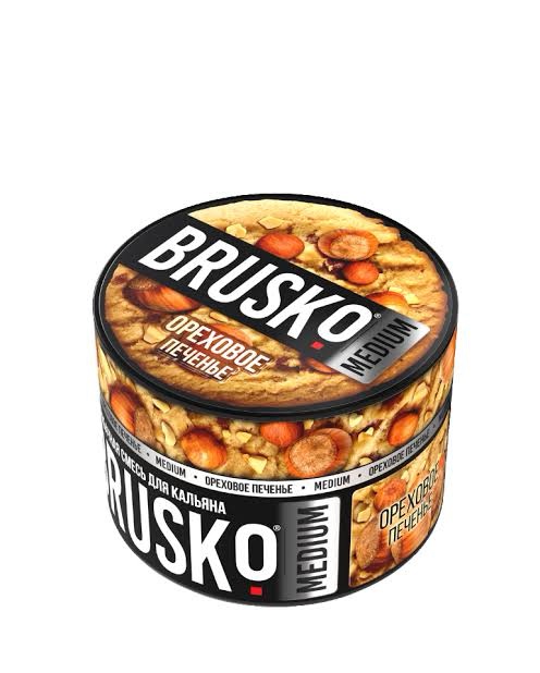 img_5135.jpeg BRUSKO Fındıklı Kurabiye 250 Gr - Görsel 1