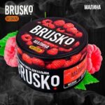 Brusko Ahududu 250 Gr