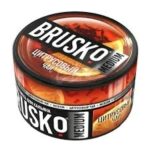 BRUSKO Limonlu Bitki Çayı 250 Gr