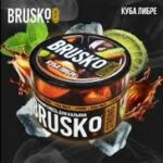 BRUSKO Cuba Libre 250 Gr