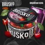 BRUSKO Enerji içeceği Vişne Nane 250 Gr