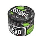 BRUSKO Siyah Kuş Üzümü 250 Gr