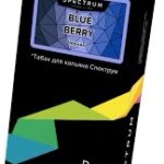 Spectrum Yaban Mersini 200 Gr