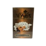 Adalya - Chewingum Cinnamon 1KG