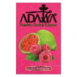 ADALYA Guava Raspberry 1 KG