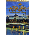 Adalya Moscow Evenings 1 Kg