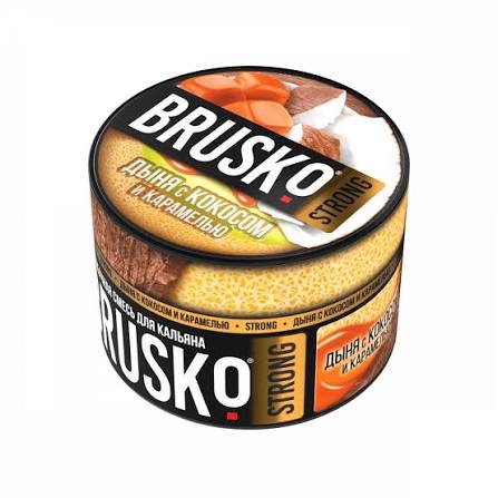 img_7682 BRUSKO Karamel Kavun Hindistan Cevizi 250 Gr - Görsel 1
