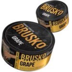 BRUSKO Üzüm 250 Gr