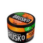 BRUSKO Portakal Nane 250 Gr