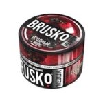 BRUSKO Böğürtlen Yaban Mersini 250 Gr