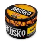 BRUSKO Ananas 250 Gr