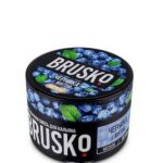 BRUSKO Yaban Mersini 250 Gr