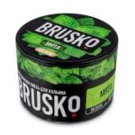 BRUSKO Nane 250 Gr